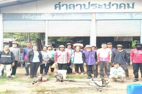กิจกรรมการขับเคลื่อนงานการส่งเสริมสุขภาพ การป้องกันและควบคุมโรคติดต่อและไม่ติดต่อ