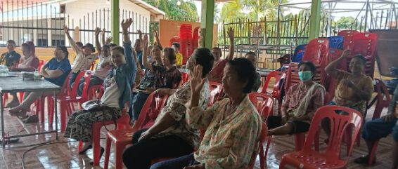 ประชุมประชาคมท้องถิ่นในระดับหมู่บ้าน เพื่อจัดทำแผนพัฒนาท้องถิ่น (พ.ศ. 2571-2575)